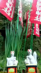 佐助稲荷神社(神奈川県)