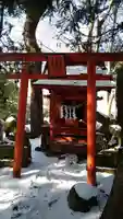 天満神社(山形県)