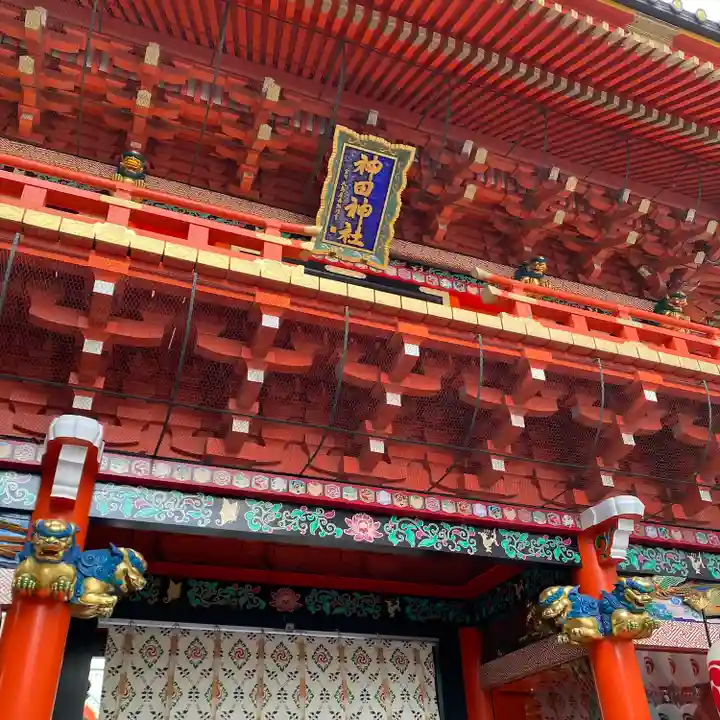 神田神社(神田明神)(東京都)