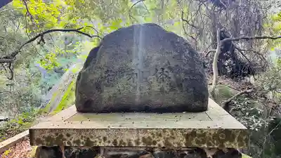 磐船神社(大阪府)
