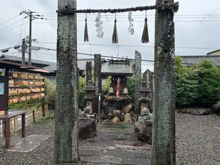 鍛冶神社(京都府)