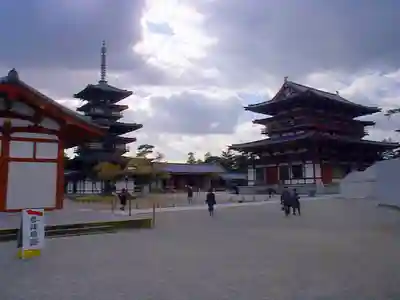 薬師寺のその他建物