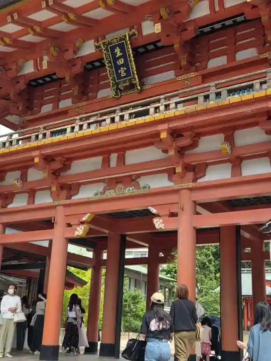 生田神社(兵庫県)