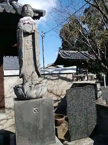 大聖院（倶利伽羅寺）の歴史