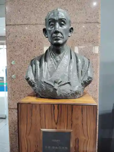 是字寺龍海院の周辺