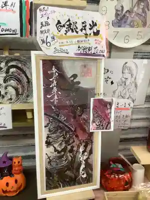 錦鯱神社のその他建物