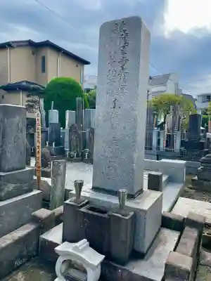 梅王寺(東京都)