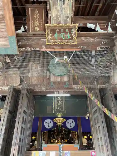 水間寺の本殿・本堂