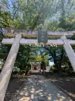 七郷神社の{uncategorized: "未分類", other: "その他", undefined: "問題あり", building: "その他建物", grave: "お墓", sacred_gate: "鳥居", guardian: "狛犬", statue: "像", buddha: "仏像", history: "歴史", nature: "自然", garden: "庭園", animal: "動物", pagoda: "塔", temizu: "手水舎", mountain_gate: "山門・神門", sanctuary: "本殿・本堂", subordinate: "末社・摂社", art: "芸術", scenery: "景色", jizo: "地蔵", ema: "絵馬", goshuin: "御朱印", omikuji: "おみくじ", items: "授与品その他", amulet: "お守り", goshuincho: "御朱印帳", eats: "食事", festival: "お祭り", votive_dance: "神楽", shichigosan: "七五三参", wedding: "結婚式", experience: "体験その他", initially: "初詣", around: "周辺", anti_infection: "感染症対策"}