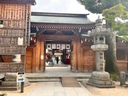 櫛田神社(福岡県)