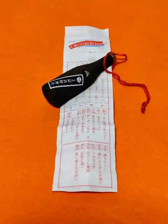 上富良野神社(北海道)