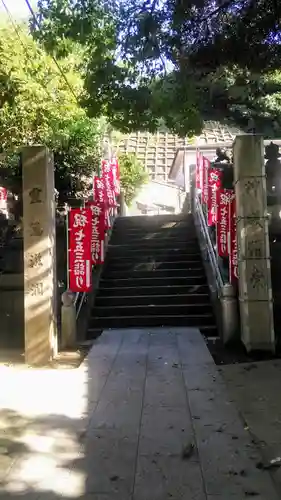 中村八幡宮の庭園