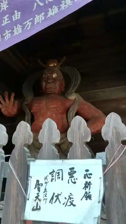 妻沼聖天山歓喜院の像
