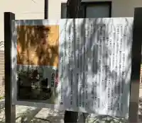 離宮八幡宮(京都府)