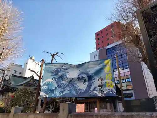 柏神社の建物その他