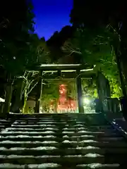 戸隠神社宝光社(長野県)