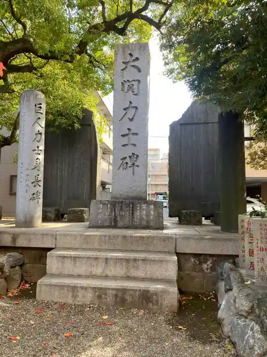 富岡八幡宮(東京都)