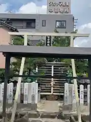 富吉神社の鳥居