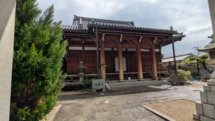 永福寺(大阪府)