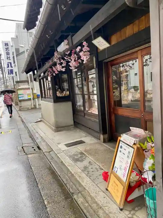 花咲稲荷神社(京都府)