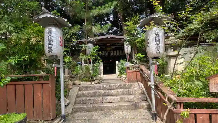 慶祚阿闍梨入定窟(滋賀県)