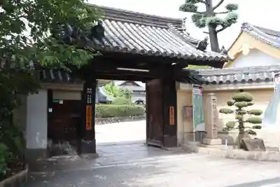 大念佛寺(大阪府)