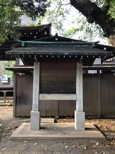 靖國神社(東京都)