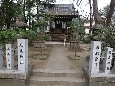 豊崎神社の末社・摂社
