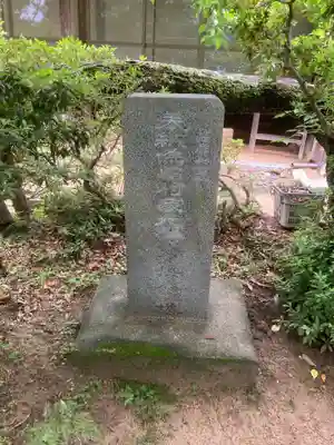 玉善寺のその他建物