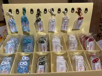 快神社のお守り