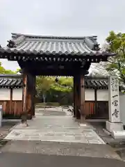 一宮寺(香川県)