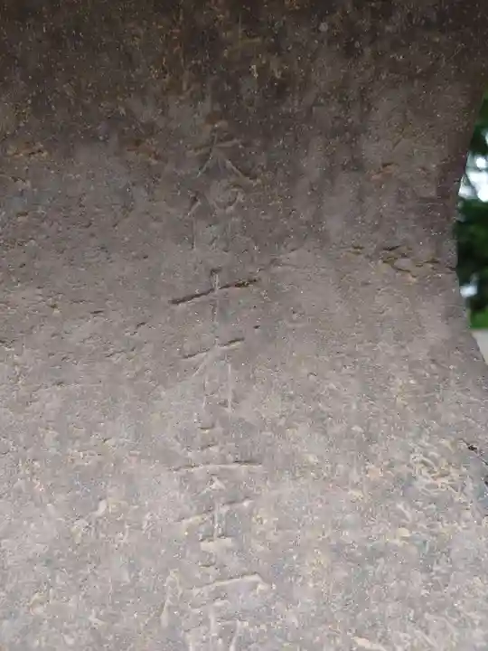 赤城神社(千葉県)
