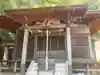 八雲神社(神奈川県)