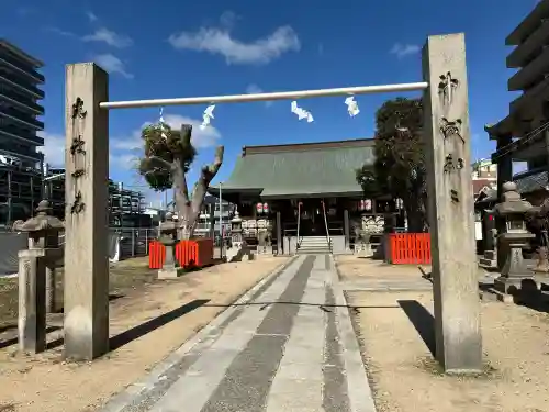 澪標住吉神社の{uncategorized: "未分類", other: "その他", undefined: "問題あり", building: "その他建物", grave: "お墓", sacred_gate: "鳥居", guardian: "狛犬", statue: "像", buddha: "仏像", history: "歴史", nature: "自然", garden: "庭園", animal: "動物", pagoda: "塔", temizu: "手水舎", mountain_gate: "山門・神門", sanctuary: "本殿・本堂", subordinate: "末社・摂社", art: "芸術", scenery: "景色", jizo: "地蔵", ema: "絵馬", goshuin: "御朱印", omikuji: "おみくじ", items: "授与品その他", amulet: "お守り", goshuincho: "御朱印帳", eats: "食事", festival: "お祭り", votive_dance: "神楽", shichigosan: "七五三参", wedding: "結婚式", experience: "体験その他", initially: "初詣", around: "周辺", anti_infection: "感染症対策"}