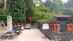 大田神社（賀茂別雷神社境外摂社）の建物その他