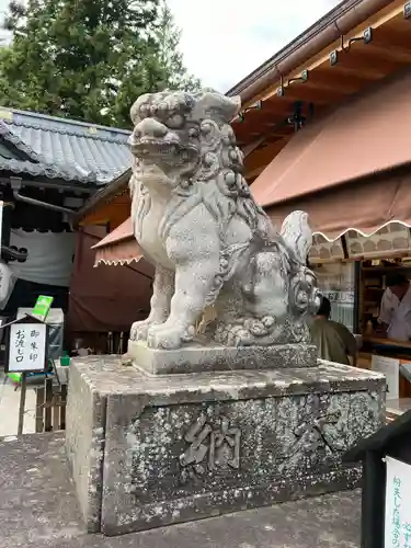 眞田神社(長野県)