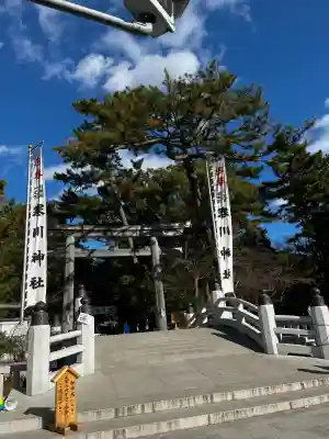 寒川神社(神奈川県)