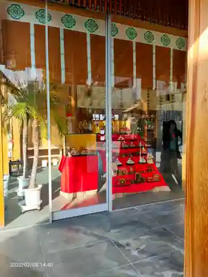 赤城神社(東京都)