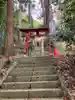 愛宕神社(栃木県)