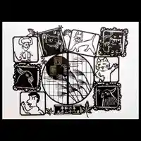 清宝院の御朱印