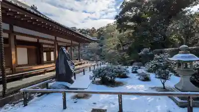  智積院(京都府)