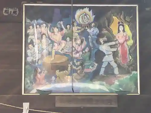 海南神社(神奈川県)