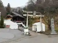 出雲大社福井分院の{uncategorized: "未分類", other: "その他", undefined: "問題あり", building: "その他建物", grave: "お墓", sacred_gate: "鳥居", guardian: "狛犬", statue: "像", buddha: "仏像", history: "歴史", nature: "自然", garden: "庭園", animal: "動物", pagoda: "塔", temizu: "手水舎", mountain_gate: "山門・神門", sanctuary: "本殿・本堂", subordinate: "末社・摂社", art: "芸術", scenery: "景色", jizo: "地蔵", ema: "絵馬", goshuin: "御朱印", omikuji: "おみくじ", items: "授与品その他", amulet: "お守り", goshuincho: "御朱印帳", eats: "食事", festival: "お祭り", votive_dance: "神楽", shichigosan: "七五三参", wedding: "結婚式", experience: "体験その他", initially: "初詣", around: "周辺", anti_infection: "感染症対策"}