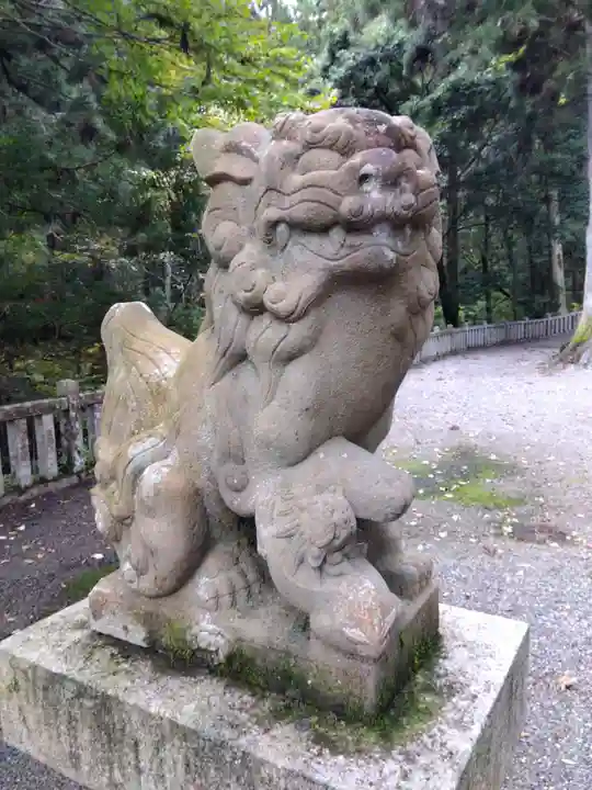 星宮神社(岐阜県)