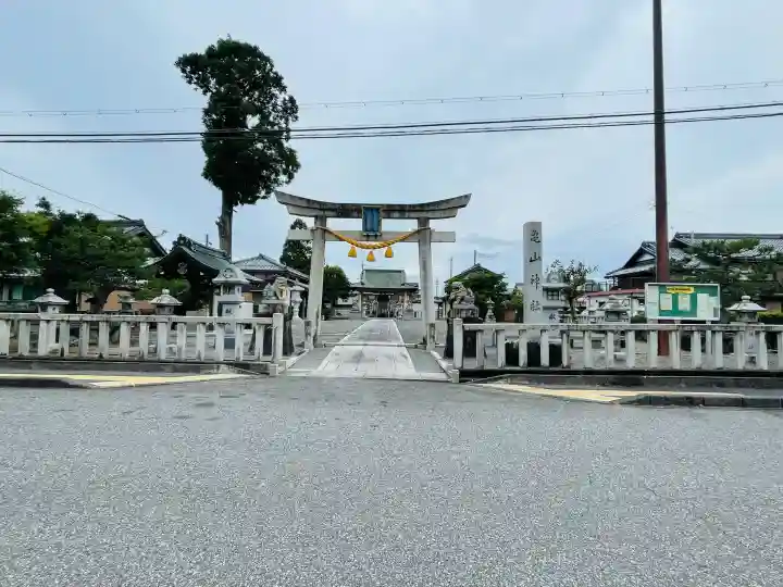 亀山神社(滋賀県)