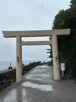 二見興玉神社(三重県)