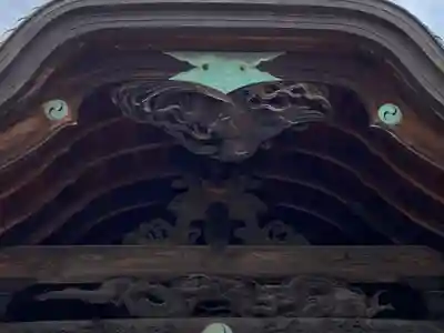 須賀神社(栃木県)