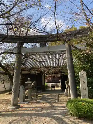 道明寺天満宮の鳥居