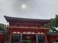 八坂神社(祇園さん)(京都府)
