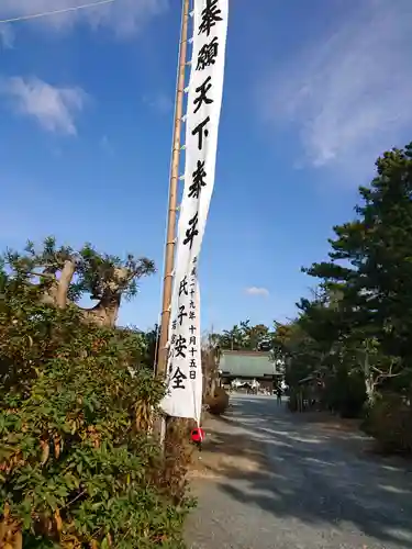 若宮八幡宮の初詣